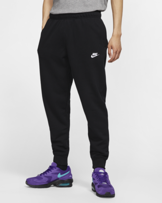 Blue nike joggers mens hotsell